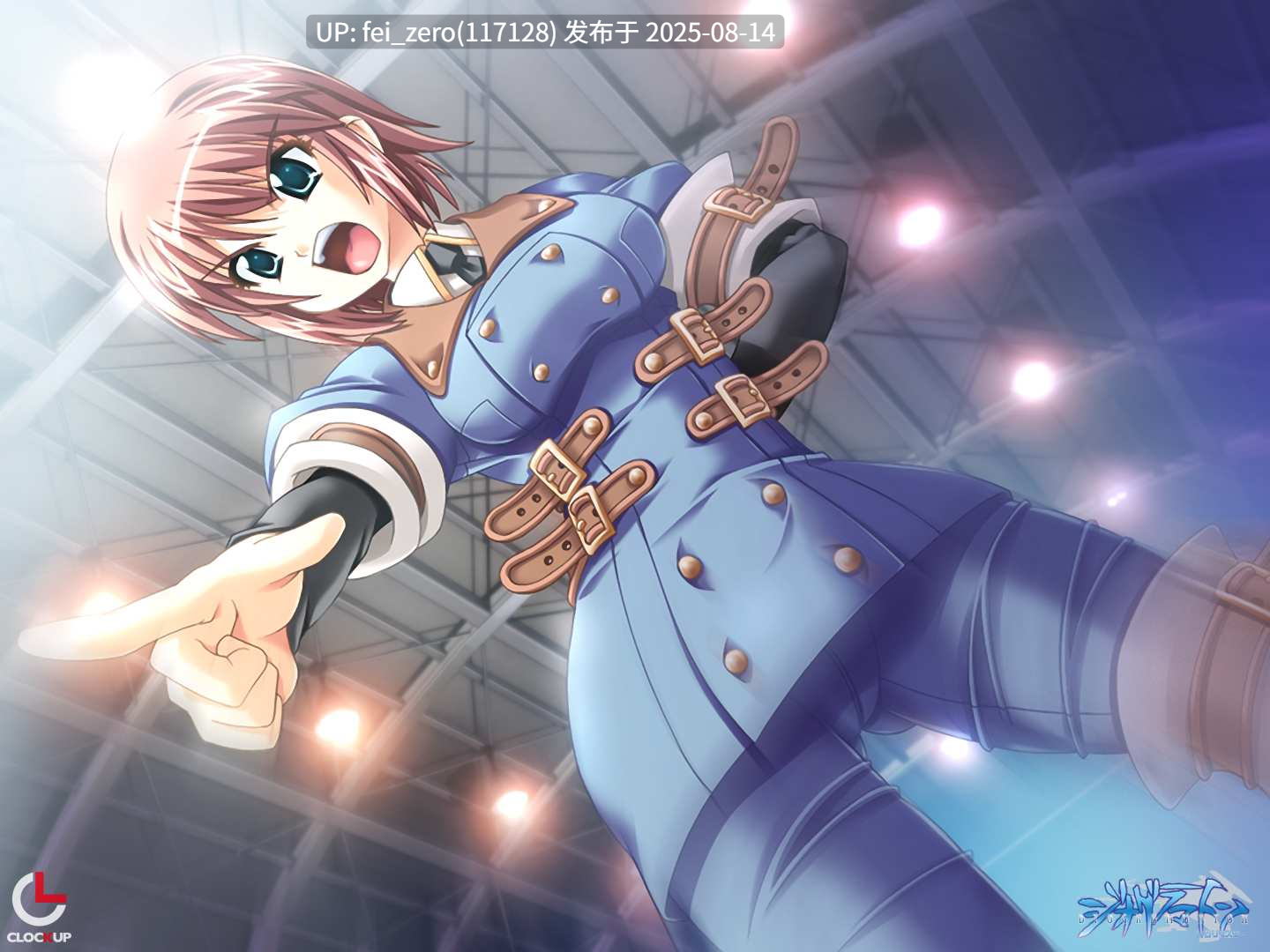 【PC/ADV/汉化/全CG】 ジオグラマトンHDリマスター[CLOCKUP] -第8张图片-萌站