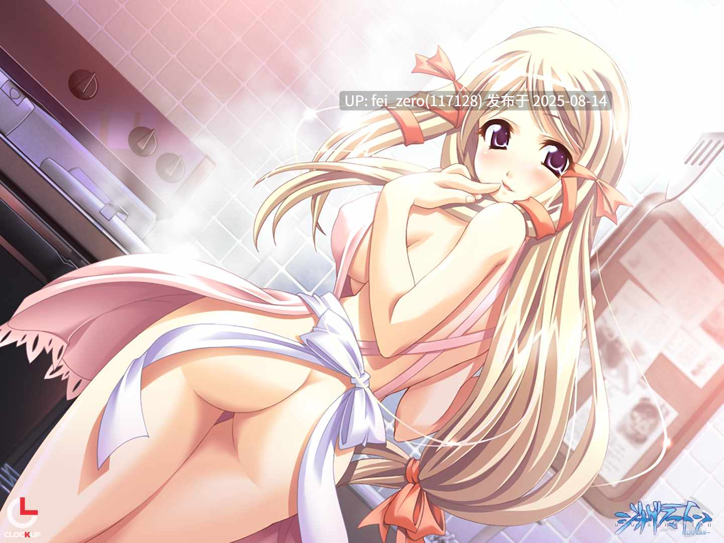 【PC/ADV/汉化/全CG】 ジオグラマトンHDリマスター[CLOCKUP] -第12张图片-萌站