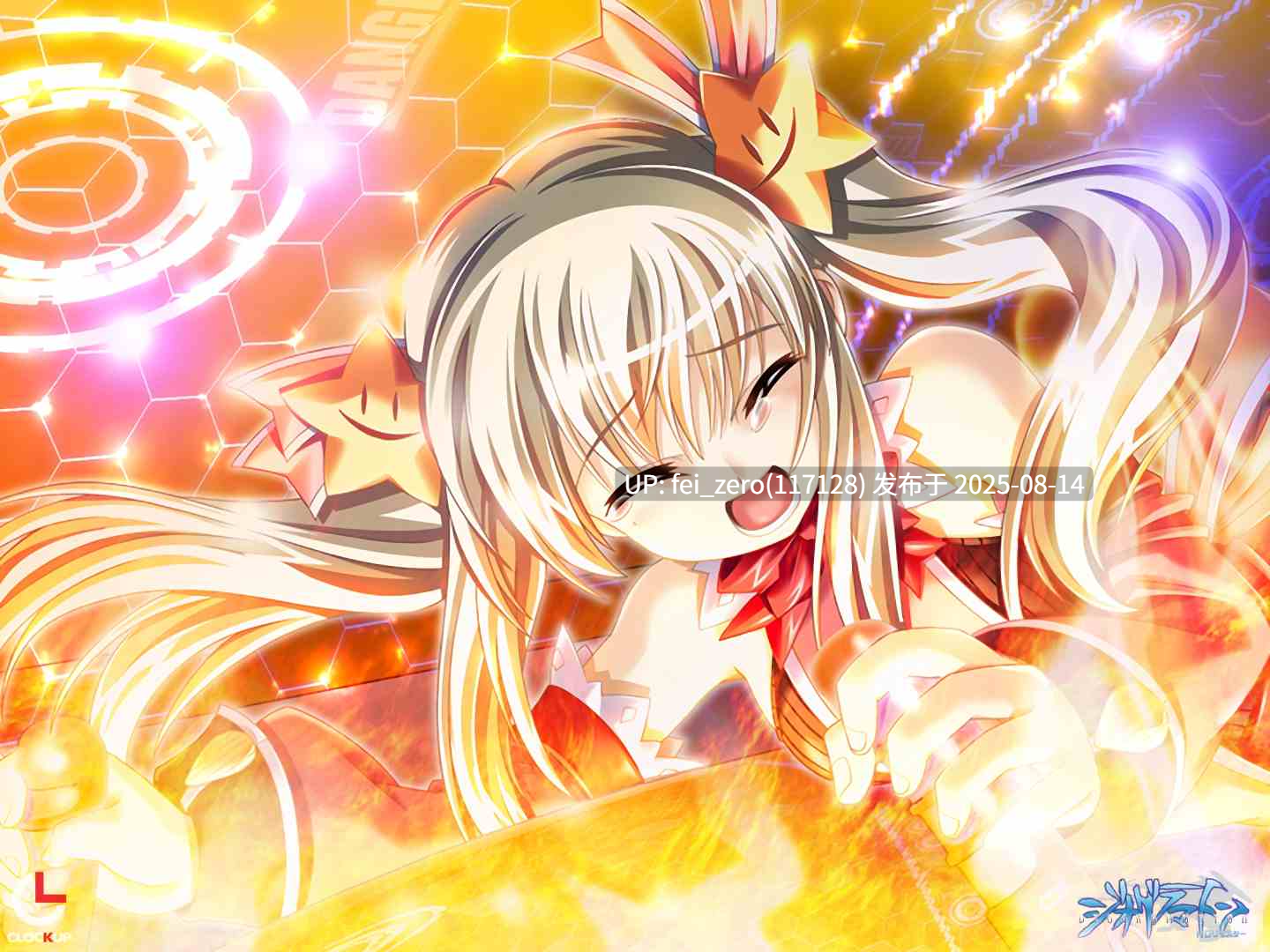 【PC/ADV/汉化/全CG】 ジオグラマトンHDリマスター[CLOCKUP] -第16张图片-萌站