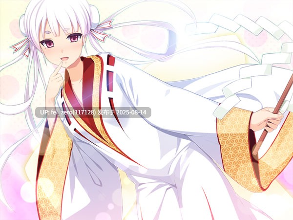 【PC/ADV/汉化/全CG】 テラべっぴん[CLOCKUP] -第9张图片-萌站