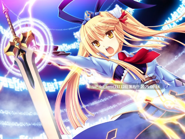 【PC/ADV/全CG】 とらい☆すたーず[CLOCKUP] -第6张图片-萌站
