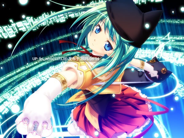 【PC/ADV/全CG】 とらい☆すたーず[CLOCKUP] -第13张图片-萌站