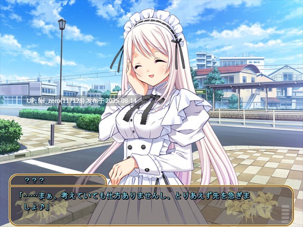 【PC/ADV/汉化/全CG】 ノーブレスオブリージュ[CLOCKUP] -第16张图片-萌站