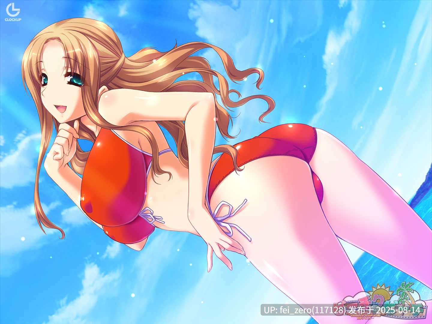 【PC/ADV/汉化/全CG】 ビーチクビーチ?南国乳辱撮影会? HDリマスター[CLOCKUP] 