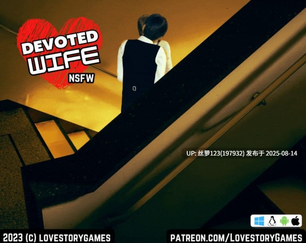 [更新版本 v0.47 /SLG/PC]#忠诚的妻子   #Devoted Wife v0.47 AI汉化版