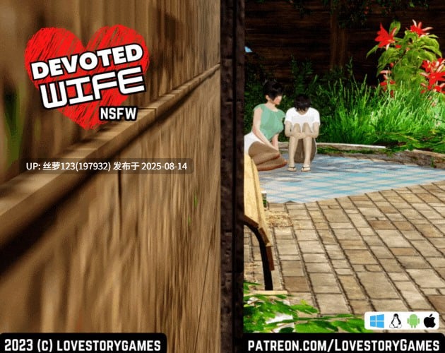 [更新版本 v0.47 /SLG/PC]#忠诚的妻子   #Devoted Wife v0.47 AI汉化版-第3张图片-萌站