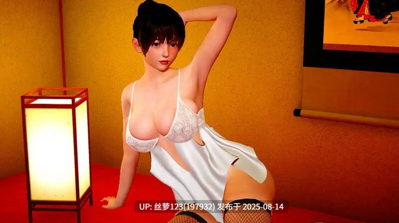 [更新版本 v0.47 /SLG/PC]#忠诚的妻子   #Devoted Wife v0.47 AI汉化版-第8张图片-萌站