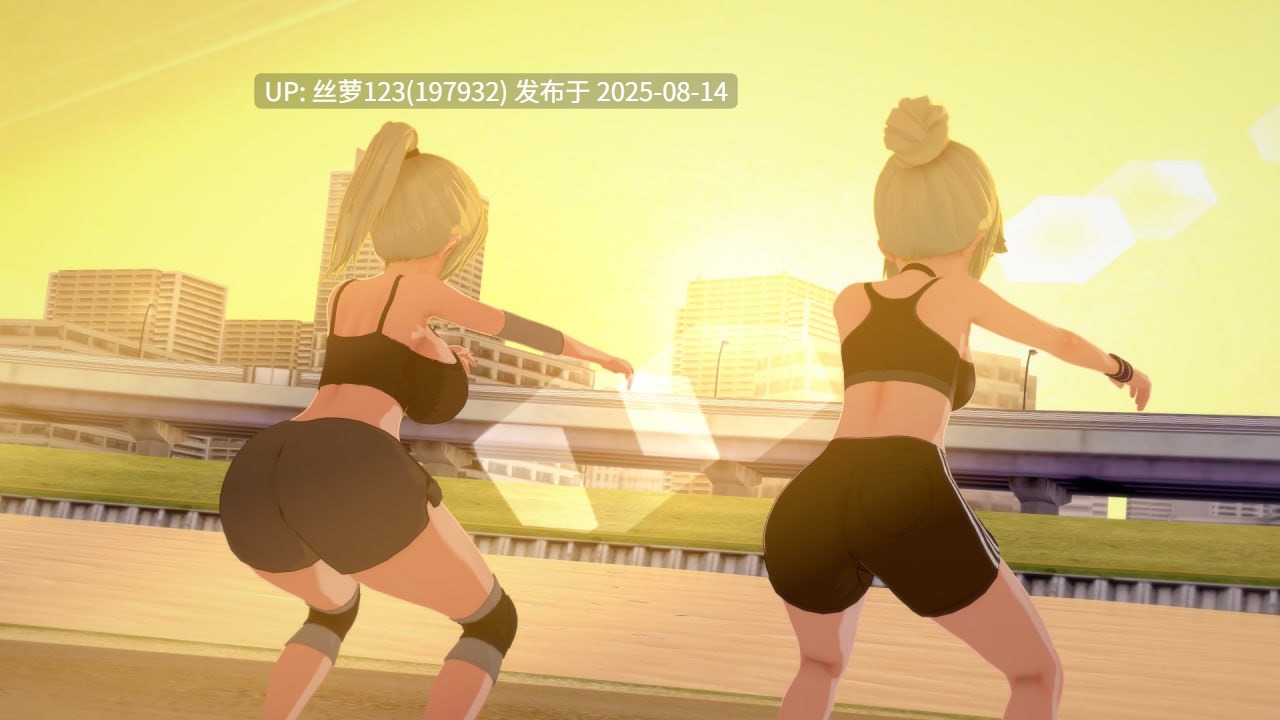 [更新版本v0.45/SLG/PC]#富塔性爱学院   #Futa Academy of Sex  v0.45 AI汉化版-第5张图片-萌站