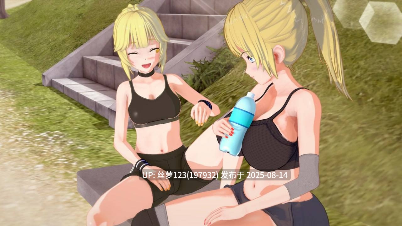 [更新版本v0.45/SLG/PC]#富塔性爱学院   #Futa Academy of Sex  v0.45 AI汉化版-第6张图片-萌站