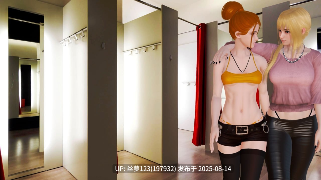 [SLG/PC]#善良 欲望 邪恶   #Good Lust Evil v0.4  AI汉化版