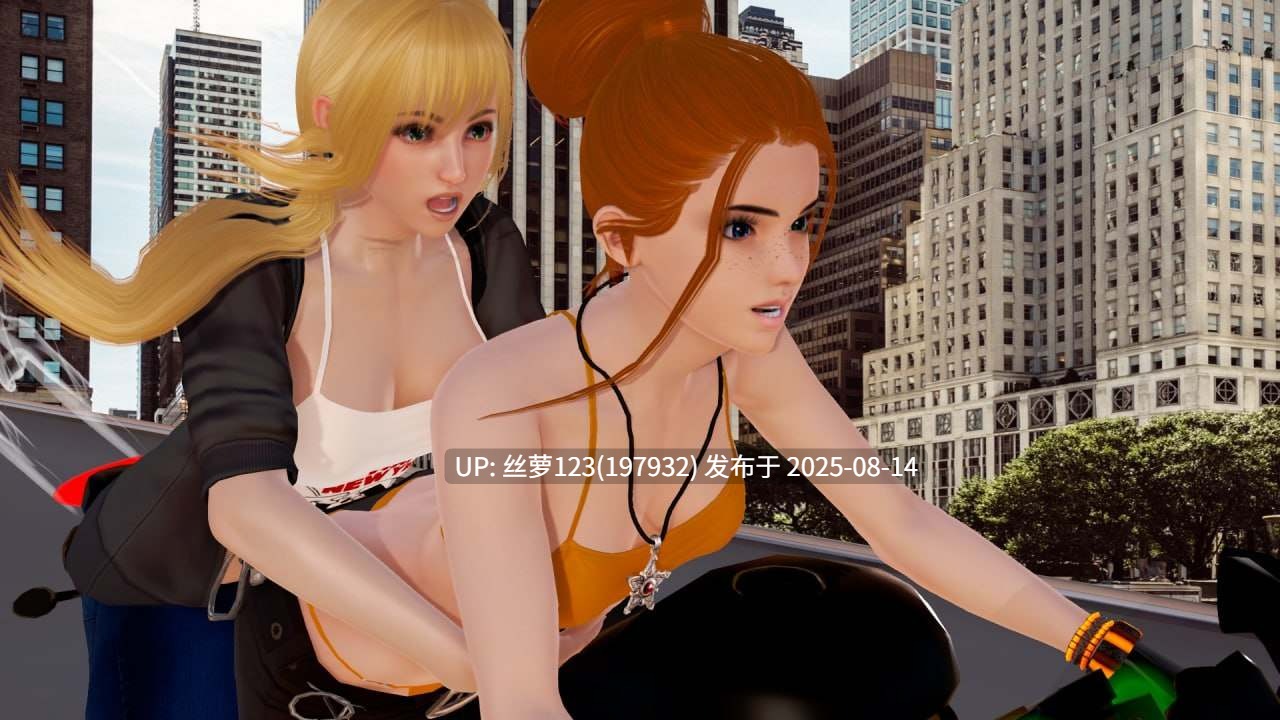 [SLG/PC]#善良 欲望 邪恶   #Good Lust Evil v0.4  AI汉化版-第4张图片-萌站