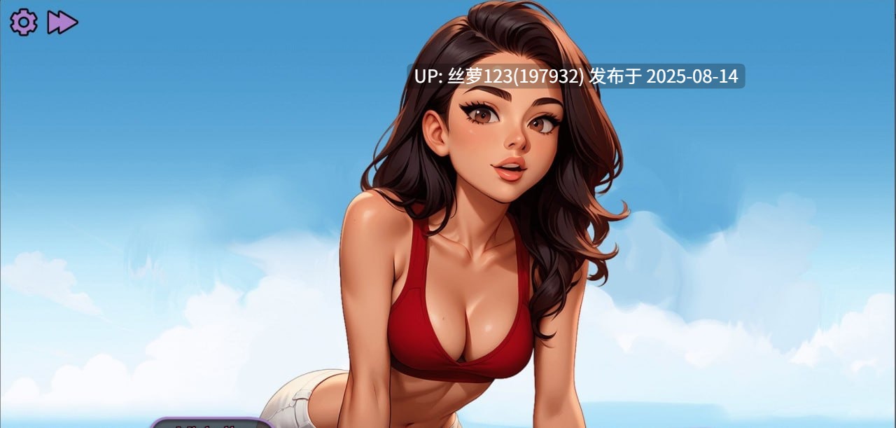 [SLG/PC]#法普诺岛   #No Fap Island Ch.6 AI汉化版-第3张图片-萌站