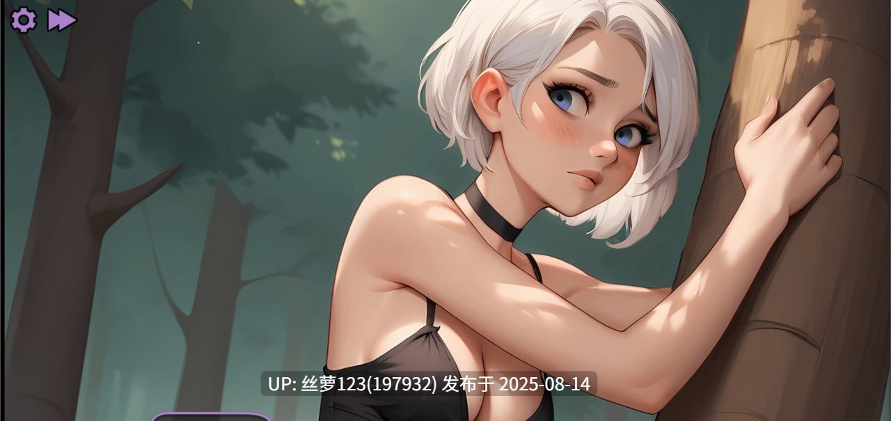 [SLG/PC]#法普诺岛   #No Fap Island Ch.6 AI汉化版-第4张图片-萌站