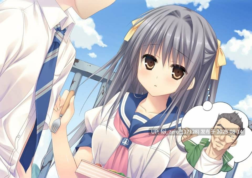 【作品合集】KOKIKKO (せせなやう)[28部]【汉化】【全收集/自整理】-第23张图片-萌站