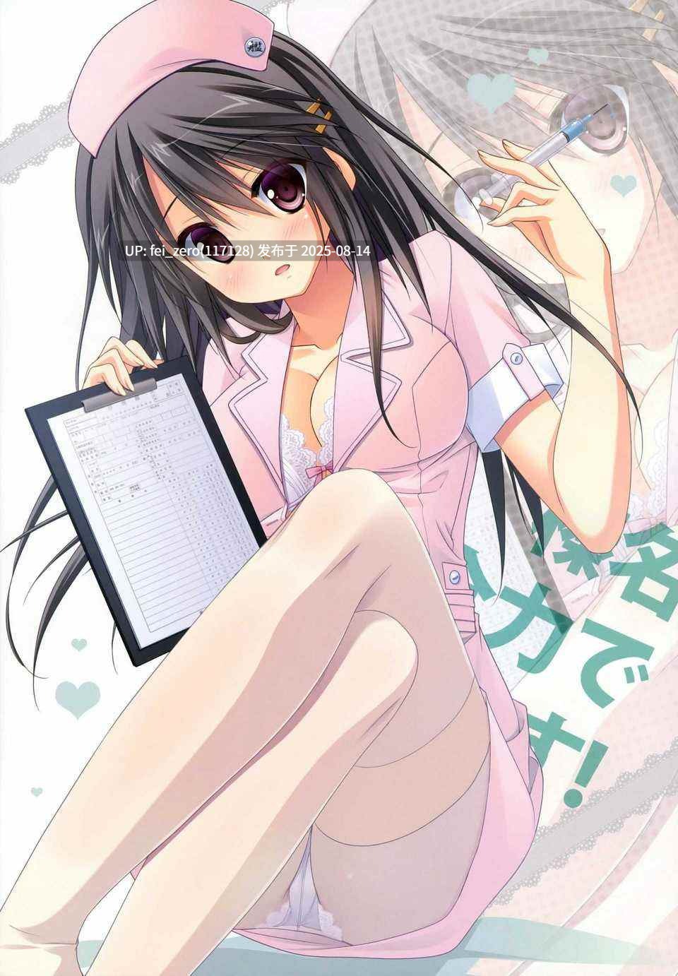 【作品合集】KOKIKKO (せせなやう)[28部]【汉化】【全收集/自整理】-第32张图片-萌站