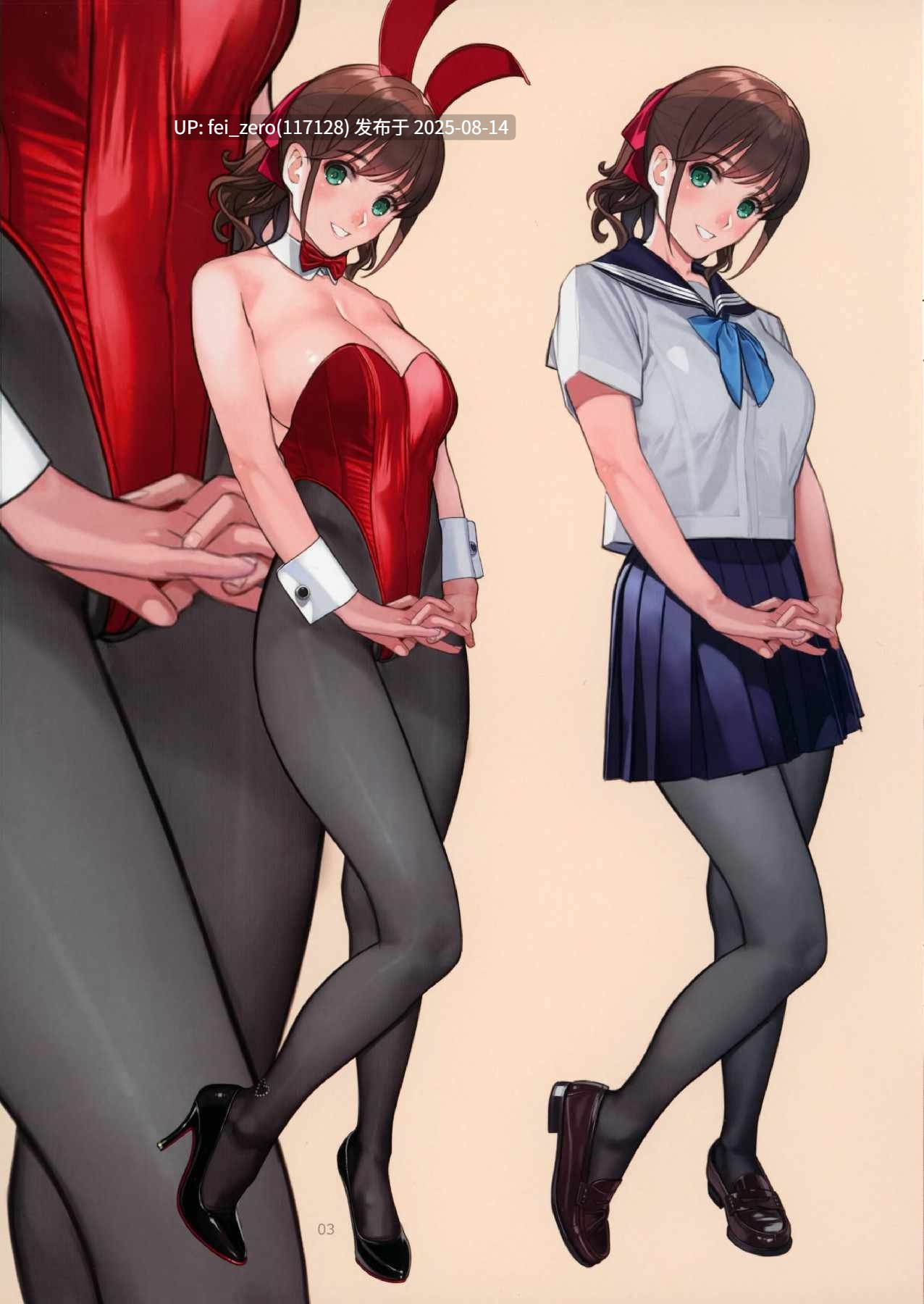 【作品合集】LilyLilyRose(みぶなつき)[24部]【汉化】【全收集/自整理】-第10张图片-萌站