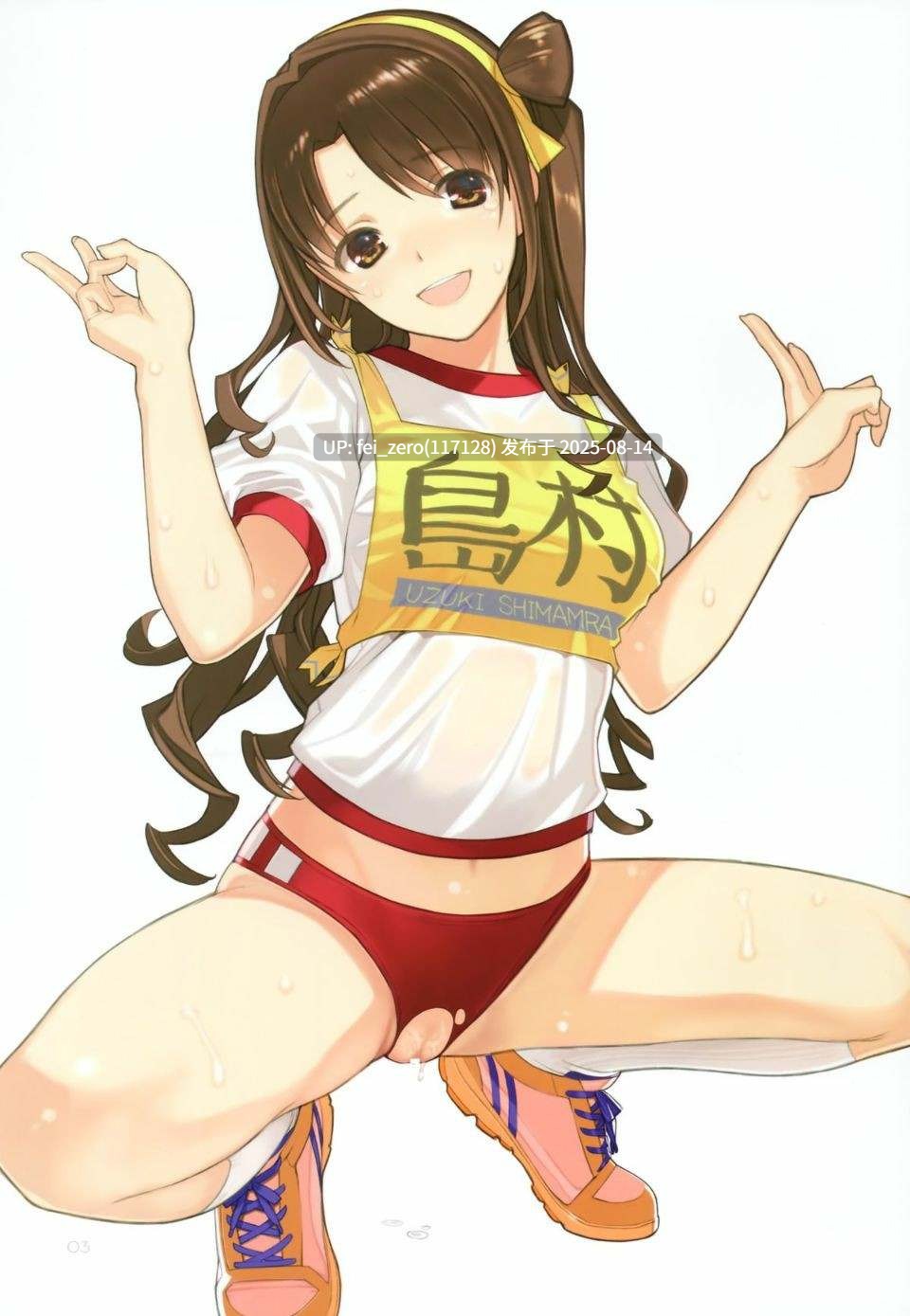 【作品合集】LilyLilyRose(みぶなつき)[24部]【汉化】【全收集/自整理】-第27张图片-萌站