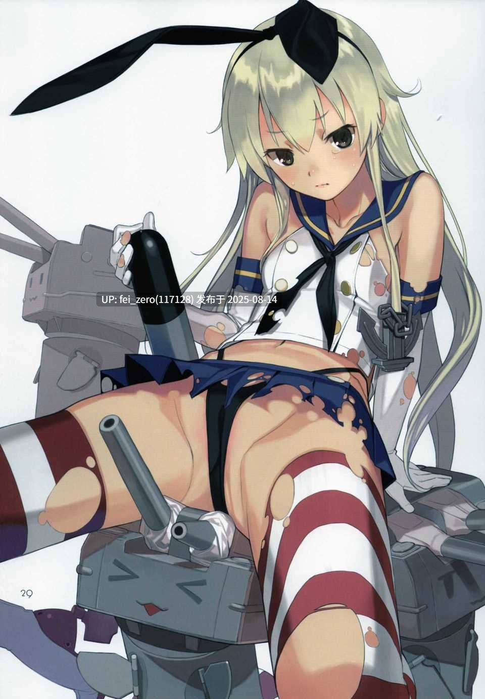 【作品合集】LilyLilyRose(みぶなつき)[24部]【汉化】【全收集/自整理】-第36张图片-萌站