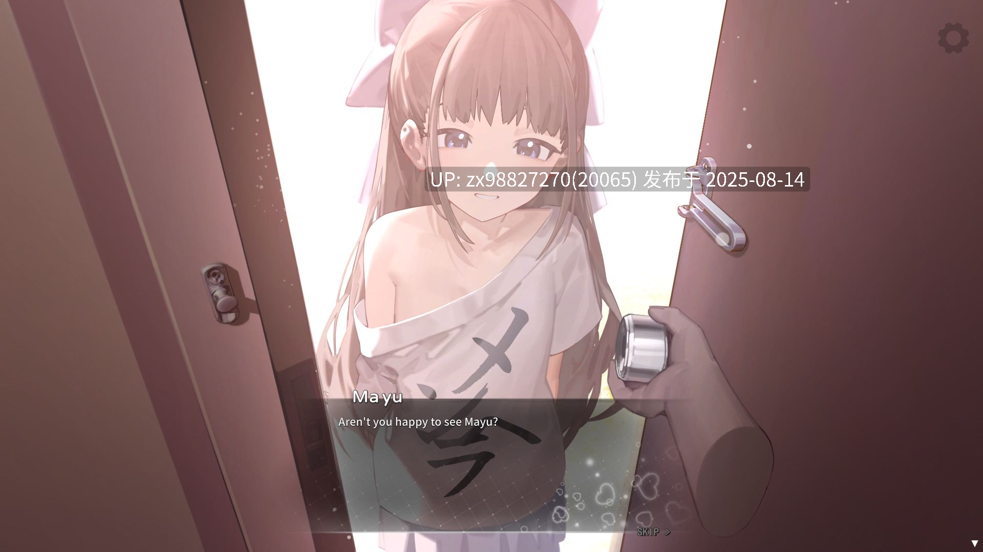 【新作】嗜睡系妹妹0.09【PC/安卓/官中/互动/SLG】-第3张图片-萌站