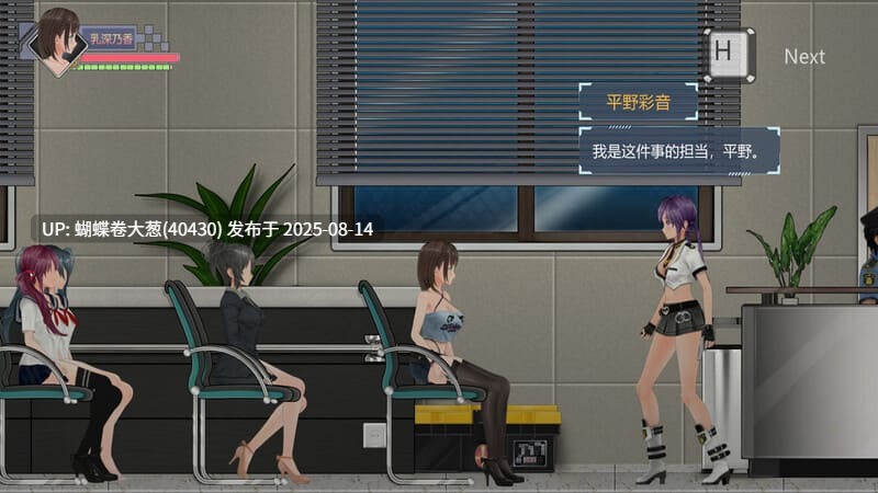 [丧尸群P调教][淫乱恶堕兽姦异种] 病毒转生 Ver1.0 官方中文版 [300M度盘]-第3张图片-萌站