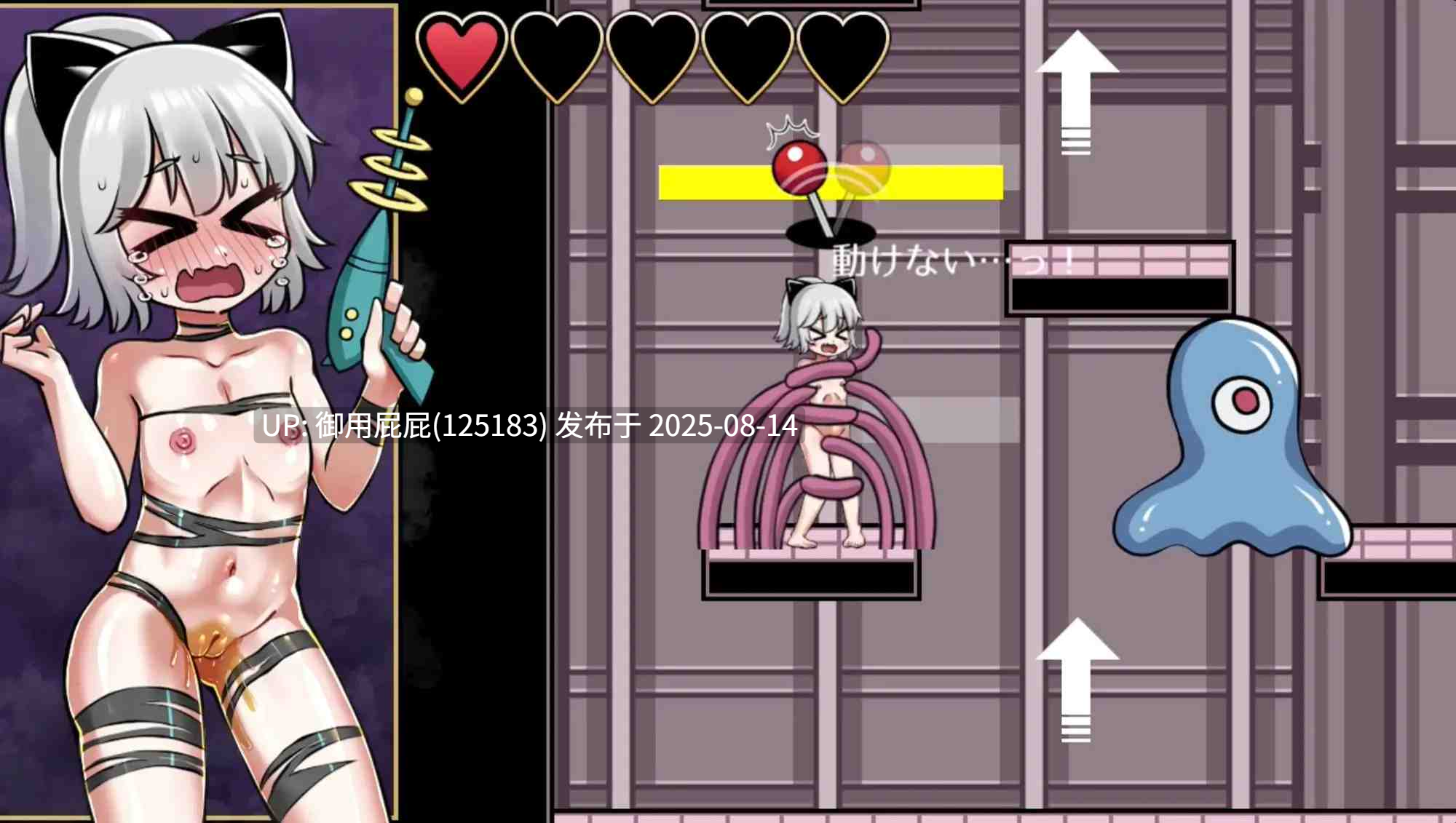 [动作ACT/动态/女主] 突击莉莉 バレットリリィ 原版生肉 [220M]-第5张图片-萌站