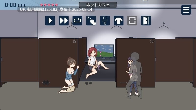 [SLG/像素动态/官中/] 受孕之都欢迎您 種付都市へようこそ v1.0.1 官方中文版 [336M]-第2张图片-萌站
