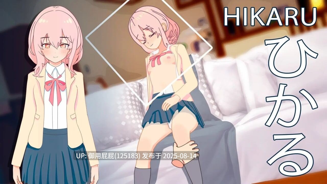 [日式SLG/动态/PC] 睡眠奸 妹妹和她的朋友 睡眠姦 妹と彼女の友人  原版生肉-第4张图片-萌站