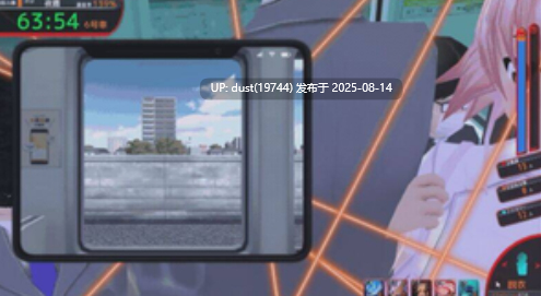 满车率300%第一部：全线合流版 官方中文 包含“满车率300%”第一部的全部作品和DLC合集