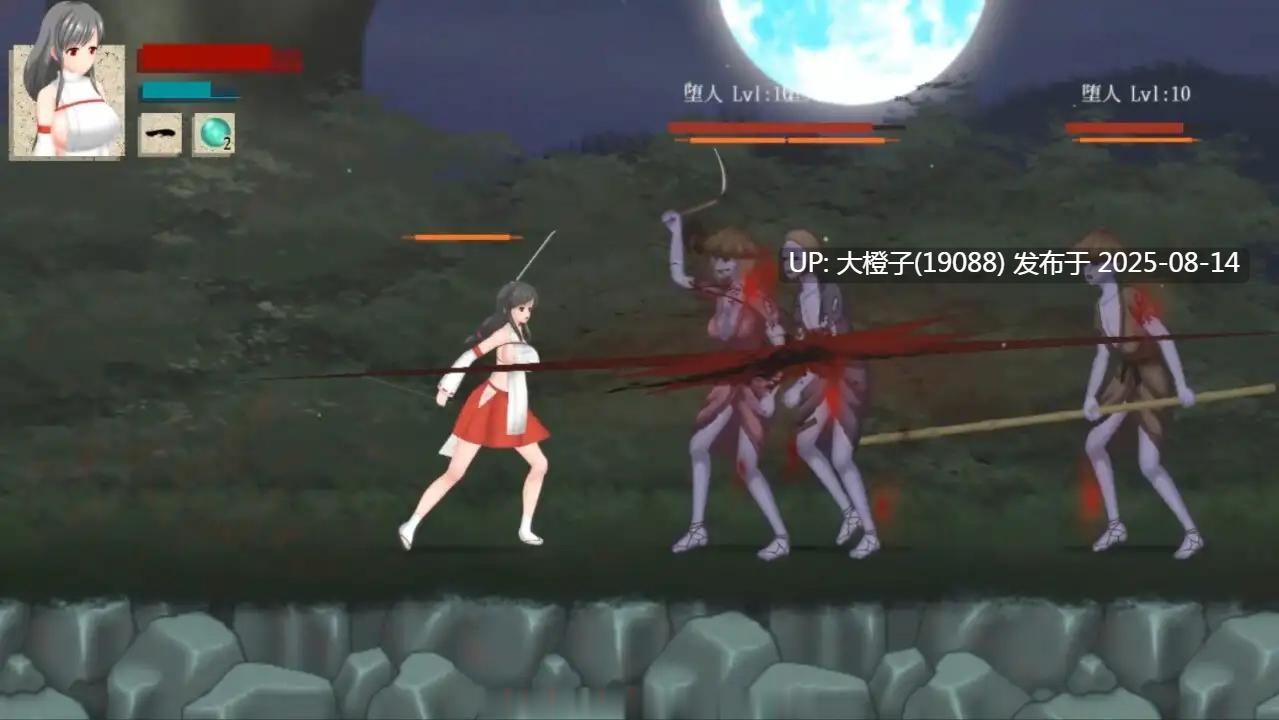 [ACT官中PC][アンホリクリエイション]秽神乐～Aikagura～ V1.07[1.95G]-第11张图片-萌站