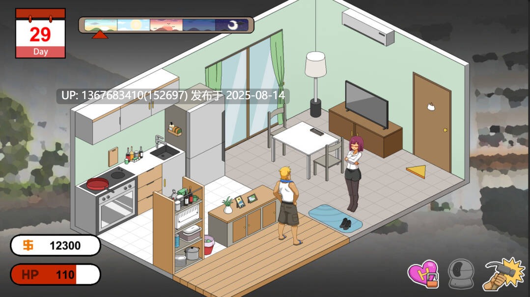 Handyman Legend v1.0.6【PC/SLG/官中】