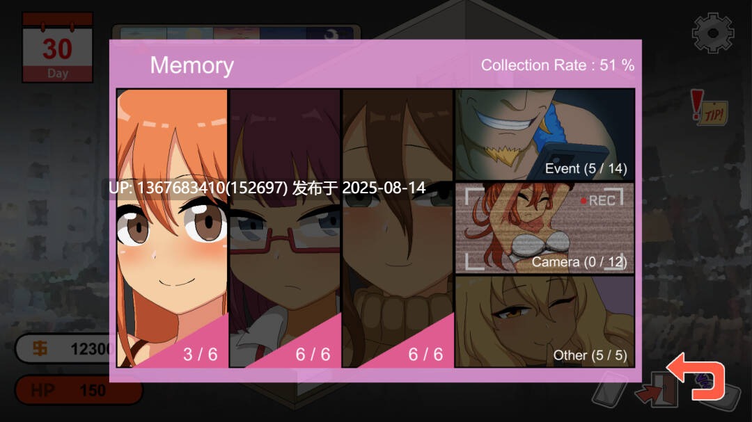 Handyman Legend v1.0.6【PC/SLG/官中】-第2张图片-萌站