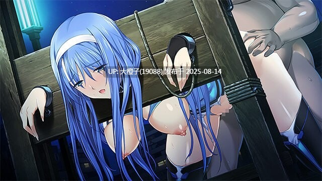 [ADV汉化PC强奸NTR][[ALICESOFT]]超昂神骑圣剑 超昂神騎エクシール+存档 [3.46G]-第5张图片-萌站