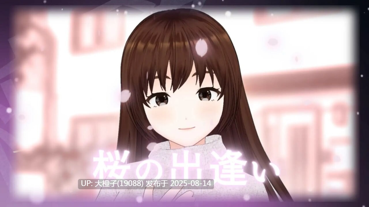 [SLG汉化PC动态CV][いーじー ]夏娃的眼泪 イヴノナミダ v2.0 [13.5G]-第3张图片-萌站