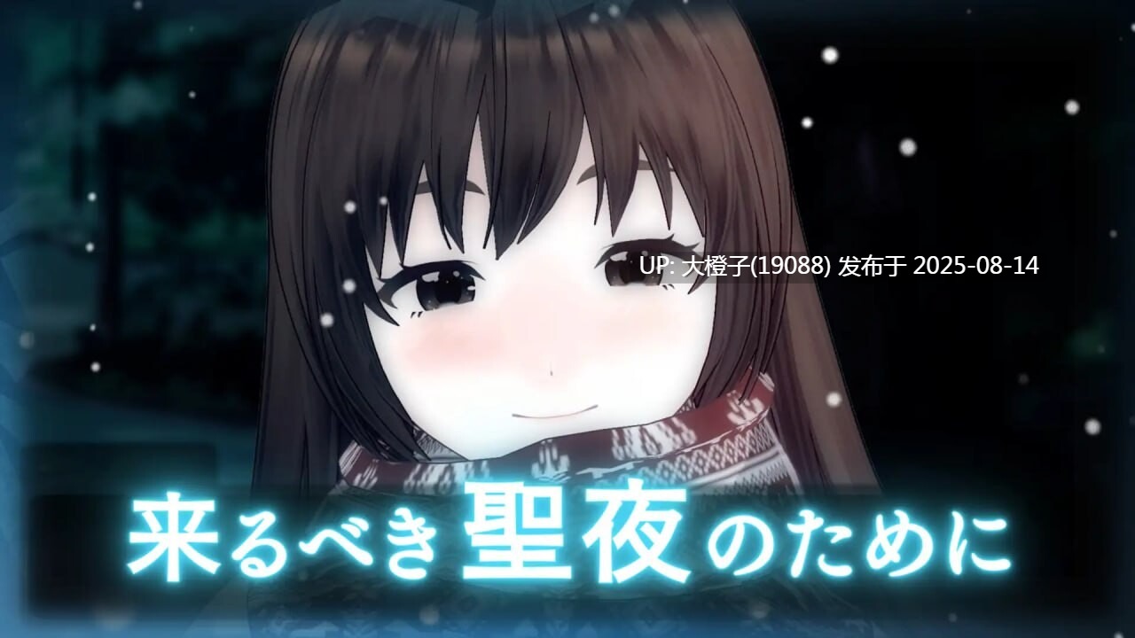 [SLG汉化PC动态CV][いーじー ]夏娃的眼泪 イヴノナミダ v2.0 [13.5G]-第6张图片-萌站