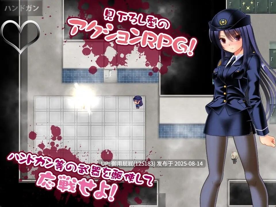 [日式RPG/异种X/汉化/新作] 丧尸VS女警美咲 ～被丧尸·触手·虫玷污子宫仍奋战的美少女搜查官 ゾンビvs婦人警官美咲 ～ゾンビ触手蟲で子宮を汚されながら戦う美少女捜査官 汉化版 [1.3G]-第3张图片-萌站