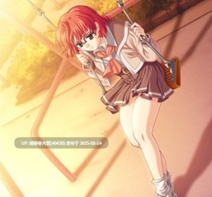 [色气贵气大姐姐][淫乱后宫调教][干练色气军服女]真説 猟奇の檻 第二章 [百度]-第7张图片-萌站