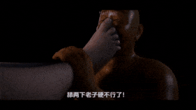 【2K/无修】新作-萧风-雯雅婷童年高清2K重置版微电影 极品丝袜女友工地轮奸-第4张图片-萌站