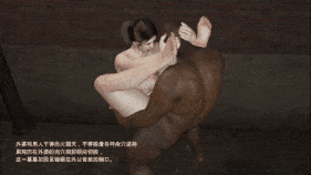 【4K/无修/无水印】新作-[CHENG]尤物都市3：裴娇的自我介绍-第2张图片-萌站