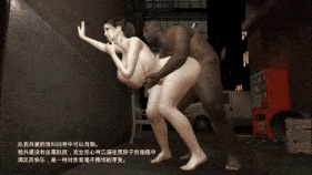 【4K/无修/无水印】新作-[CHENG]尤物都市3：裴娇的自我介绍-第12张图片-萌站