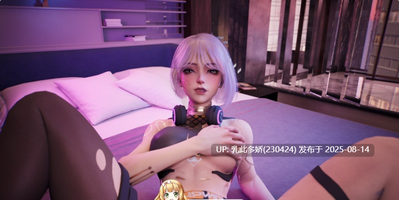 1[3D-PC] 莉莉的欲望迷宫Lily’s Labyrinth of Lust官中+无码+更新（3.21G）-第6张图片-萌站