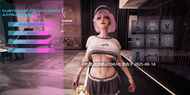 1[3D-PC] 莉莉的欲望迷宫Lily’s Labyrinth of Lust官中+无码+更新（3.21G）-第7张图片-萌站