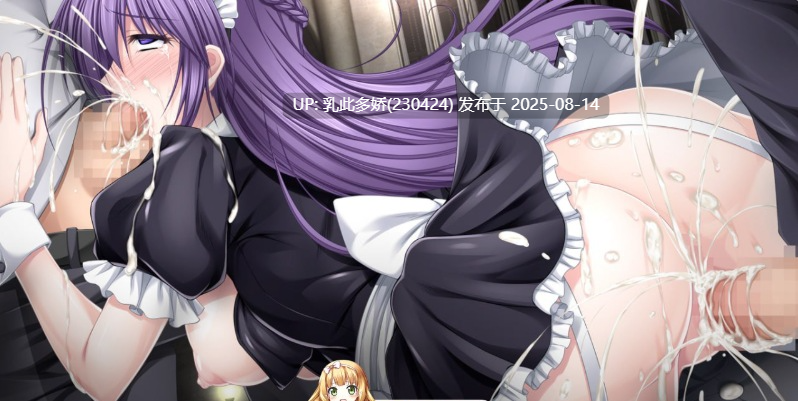 7[ACT-PC] [大型ACT中文全动态]极煌战姬 官方中文版[CV战斗H][3G]-第9张图片-萌站