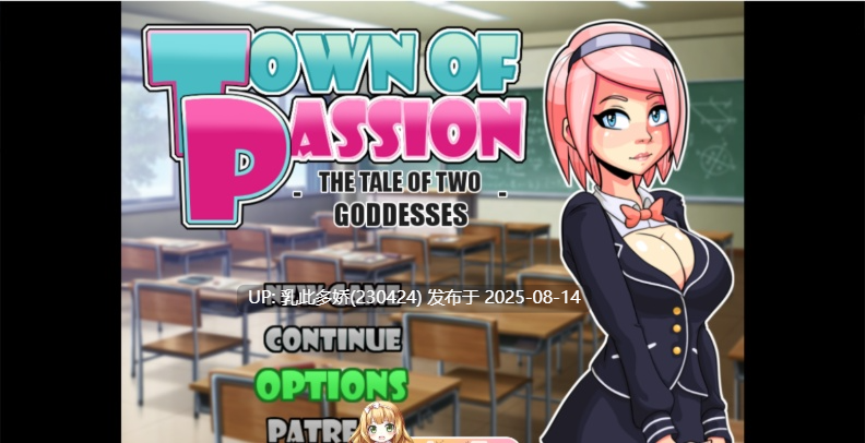 10[RPG-PC+安卓] [RPG]激情小镇Town of Passion v1.2完结-无码动态中文（3.76G)