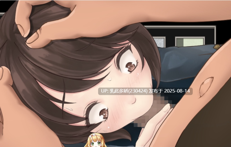 13[RPG-PC] [动态RPG-AI汉化PC]是我啊我，这是我的O巴![2G]-第5张图片-萌站