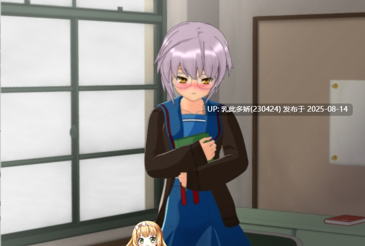 15[SLG-PC] [SLG-触摸]消失的长门有希是我的老婆[467M]