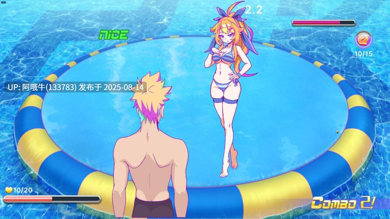 【SLG/官中/动态/无码】泳装乱舞 Swimsuit Dance [380M]【序号3059】