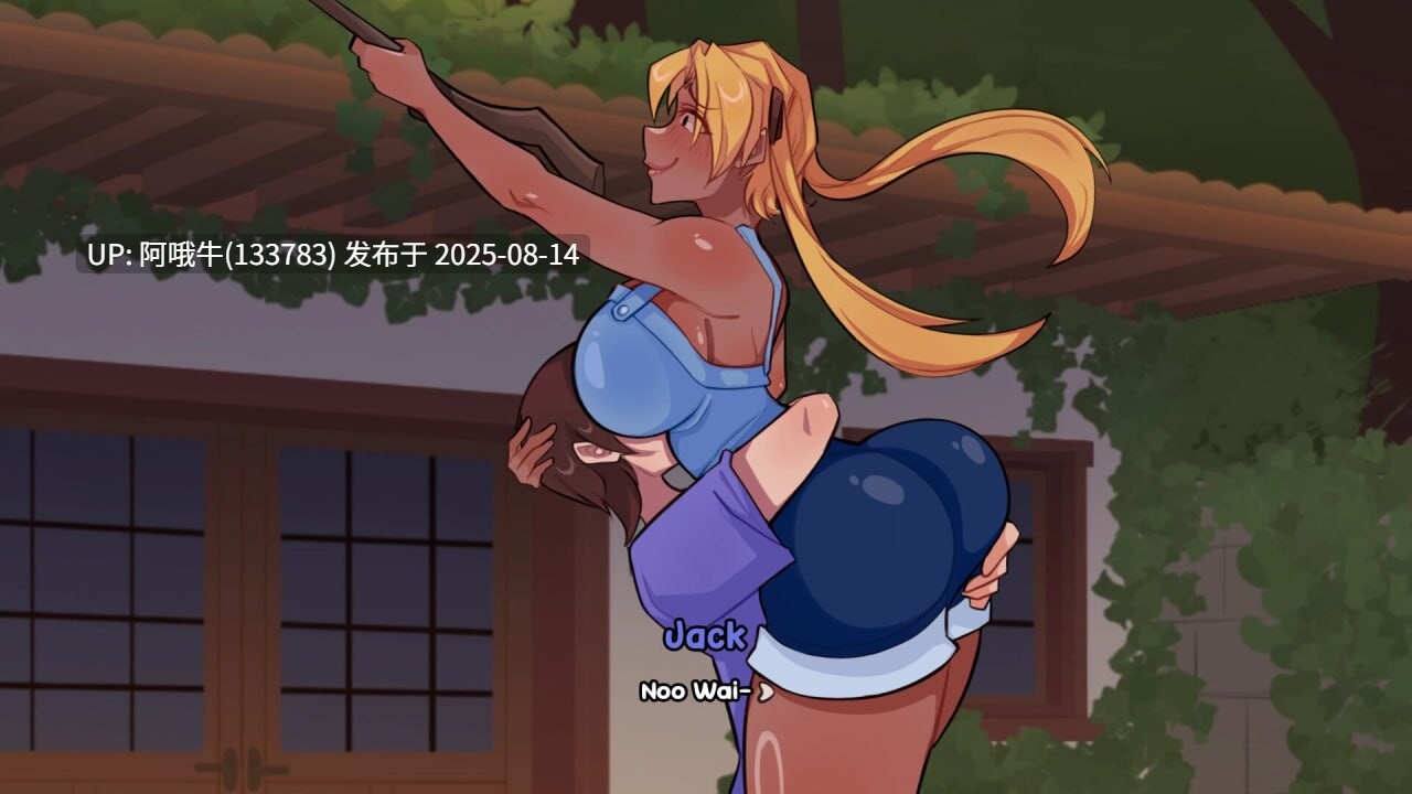 【SLG/官中/动态/无码】泡泡和姐妹 [v1.0][2.52G]【序号3060】-第5张图片-萌站