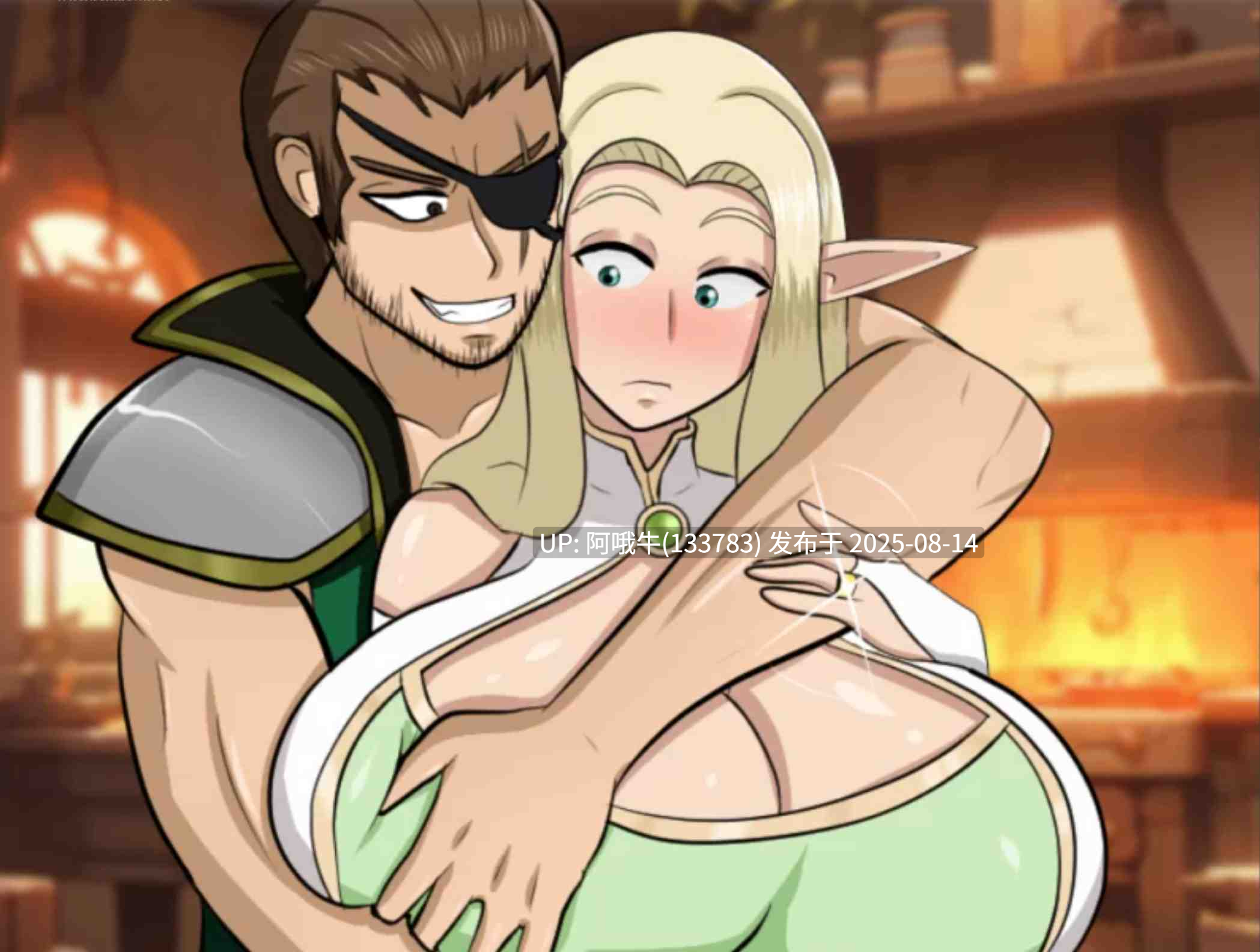 【日式/RPG/汉化/步兵/萌站内植】黑暗精灵的地狱Whispers of the Dark Elf CH1 Ver1.7 [867M]【序号3061】（1）-第9张图片-萌站