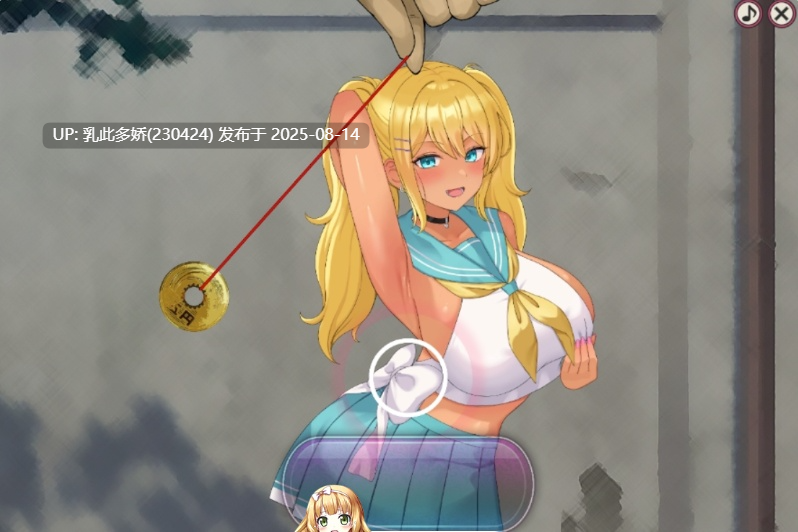 24[SLG-PC] [SLG-生肉]人妻云集的学园，开园―!!V1.20（内附1.17的翻译文件）[1.87G]-第3张图片-萌站
