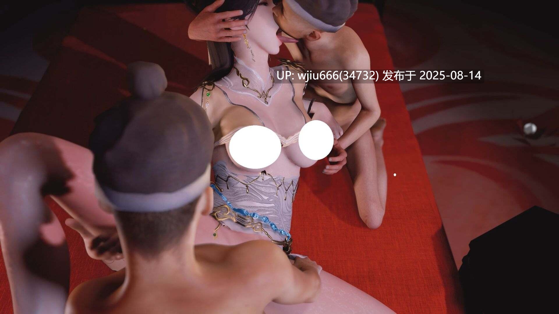 【3D动画】诛仙金瓶儿与家丁三人修行 作者VAMJack【度盘/2.2G】